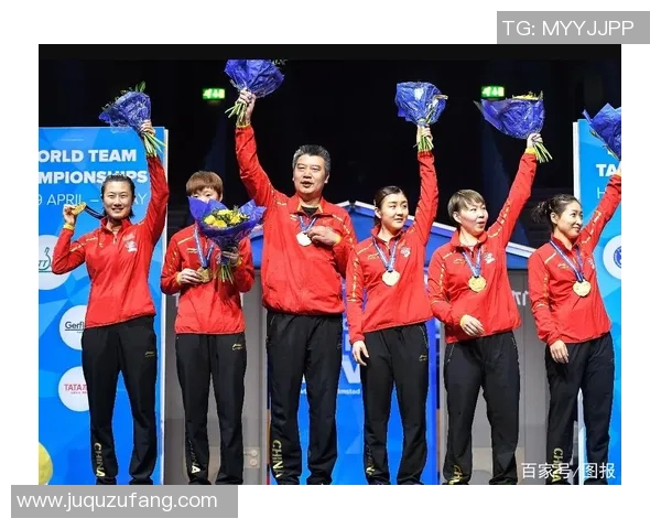 重庆乒乓球队在世界锦标赛中的意识表现分析与点评